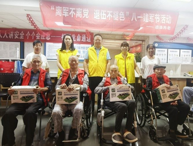 壹号娱乐-NG大舞台-相信品牌的实力