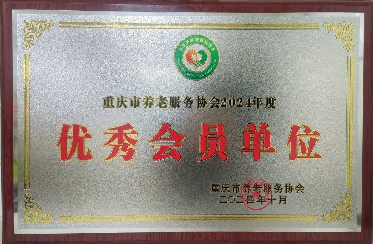 壹号娱乐-NG大舞台-相信品牌的实力