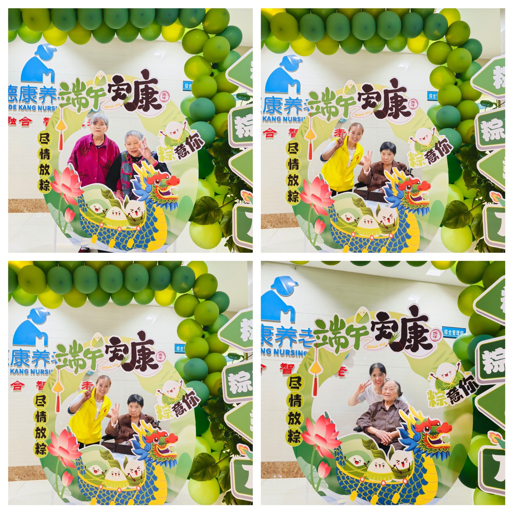 壹号娱乐-NG大舞台-相信品牌的实力