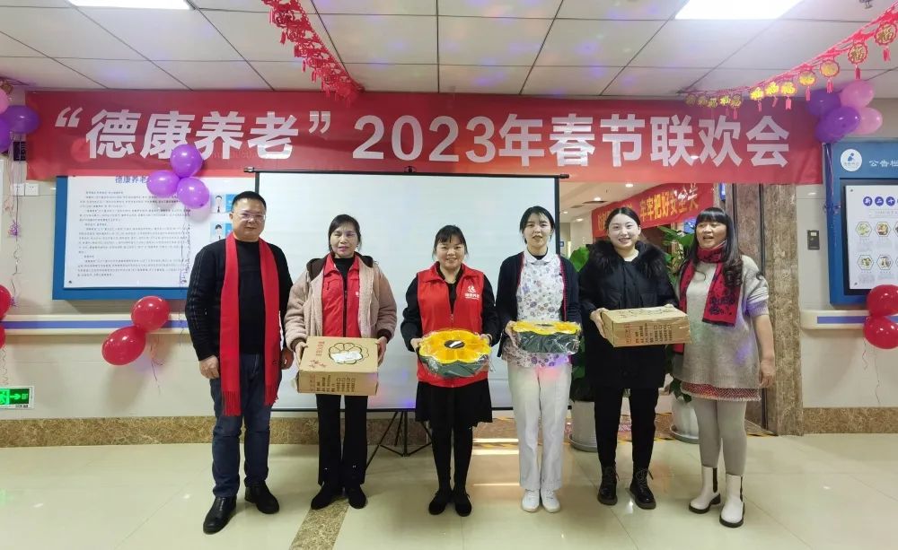 微信图片_20230130152356