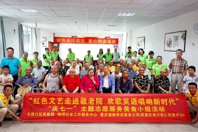 壹号娱乐-NG大舞台-相信品牌的实力