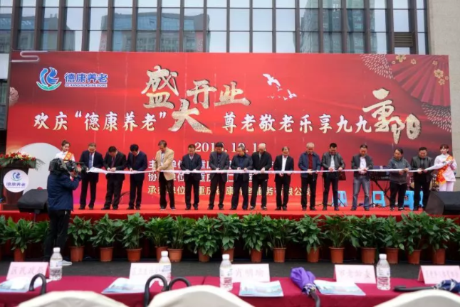 壹号娱乐-NG大舞台-相信品牌的实力