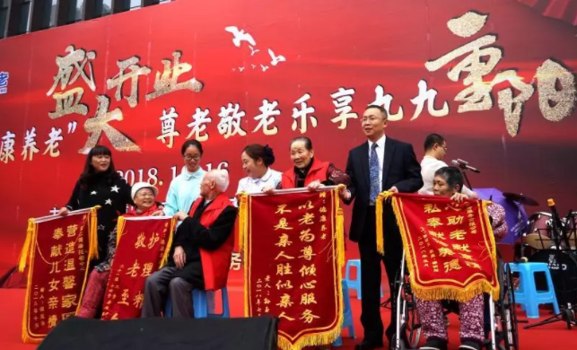 壹号娱乐-NG大舞台-相信品牌的实力