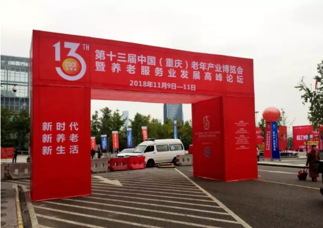 壹号娱乐-NG大舞台-相信品牌的实力