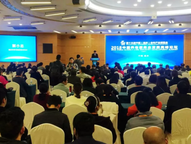 壹号娱乐-NG大舞台-相信品牌的实力