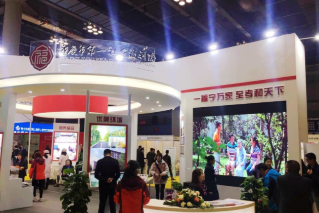 壹号娱乐-NG大舞台-相信品牌的实力