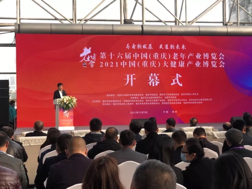 壹号娱乐-NG大舞台-相信品牌的实力