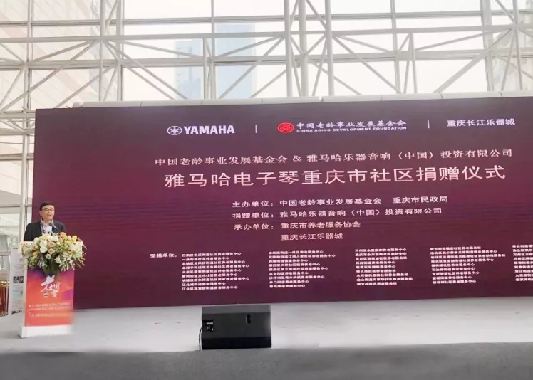 壹号娱乐-NG大舞台-相信品牌的实力